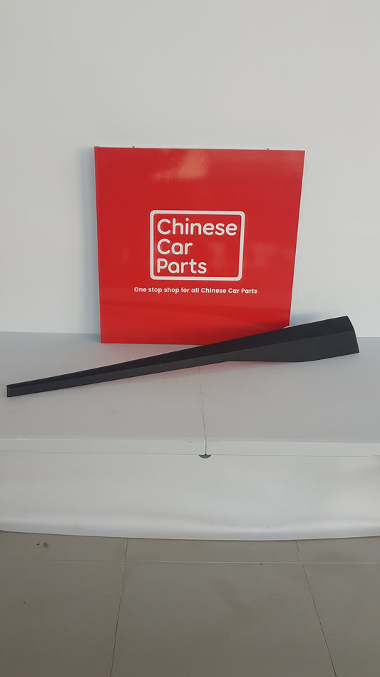 GAS GS3 FRONT DOOR BOARD LEFT