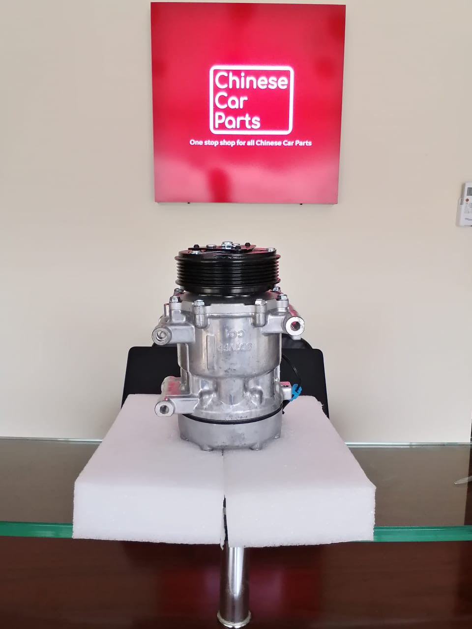 GAC GS4 Compressor