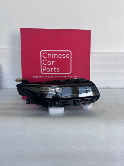 Geely Preface Front Headlight Right