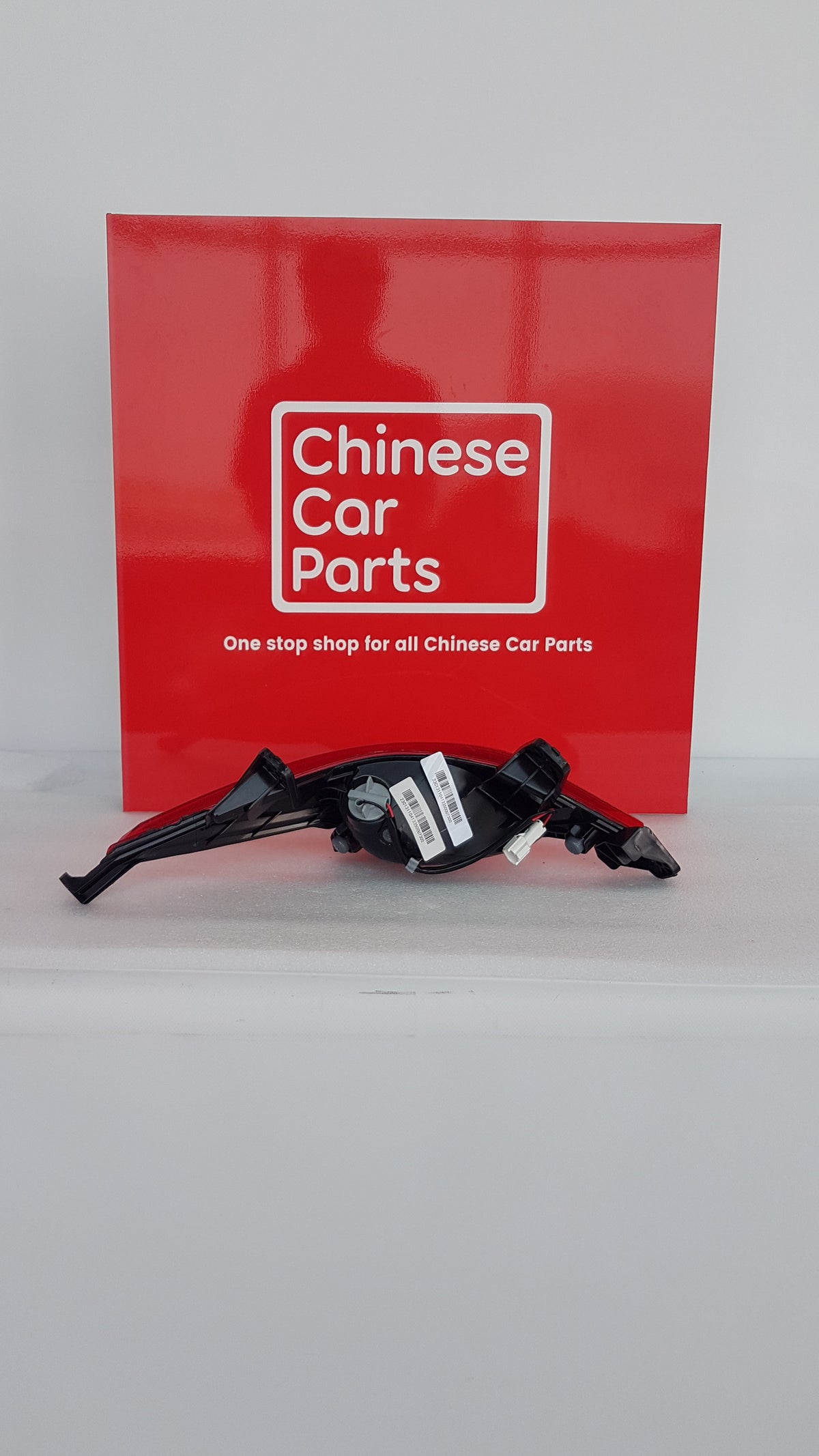 JAC J7 REAR FOG LAMP LEFT