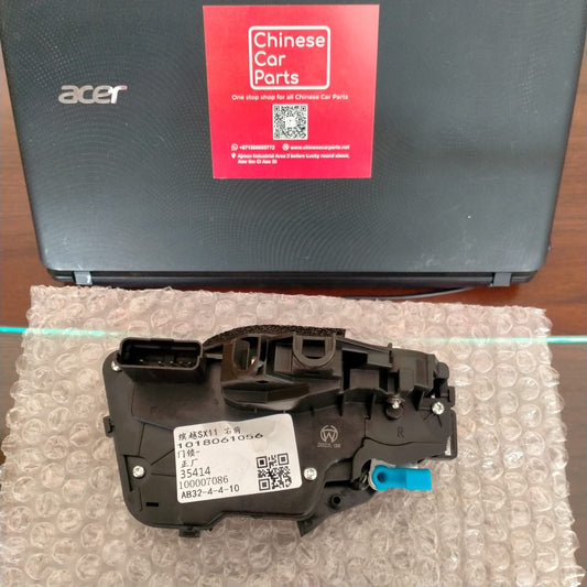 Geely Coolray Electric door lock F.R