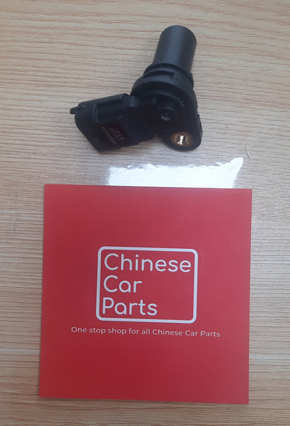 Changan Camshaft Position Sensor