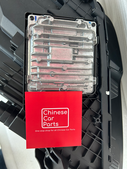 Geely Monjaro Head Light Right