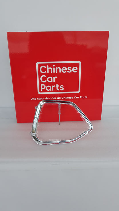 JAC JS3 HEADLIGHT STRIP LEFT