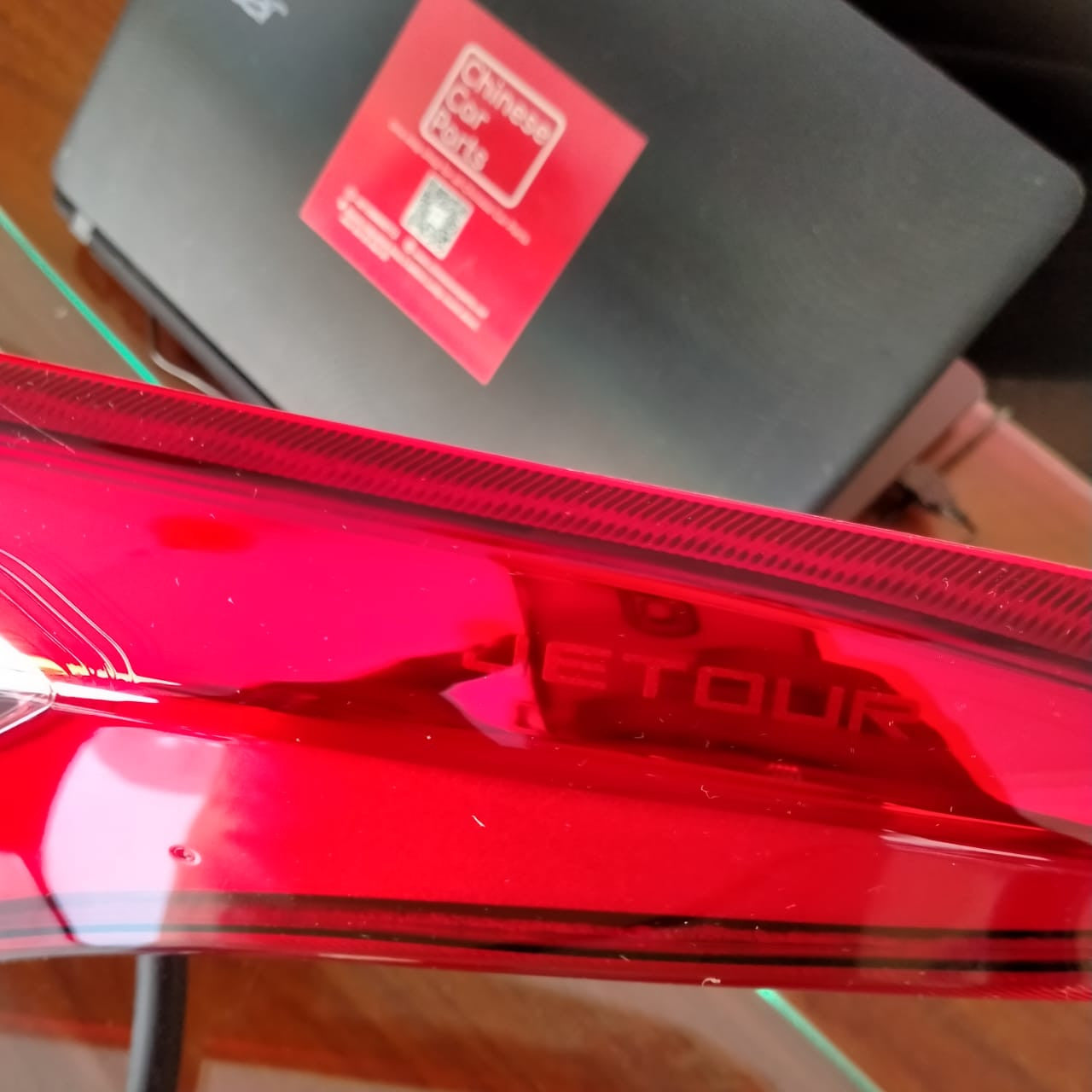 Jetour X70 Rear Light Left