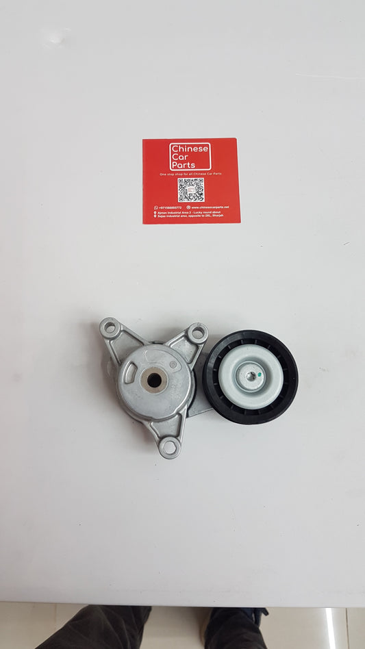 Jetour Chery Drive Belt Tensioner
