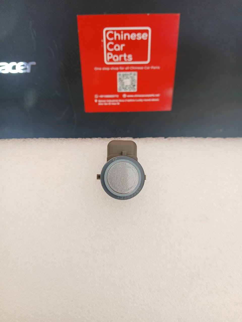 Great wall Cannon Parking Radar