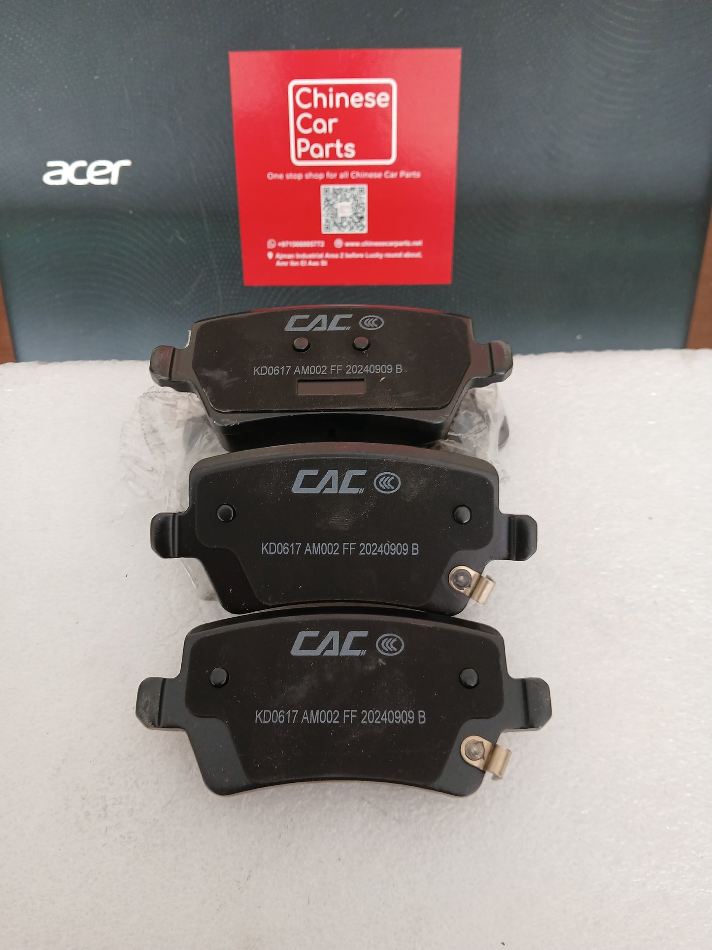 GAC GS3 Rear Brake Pad