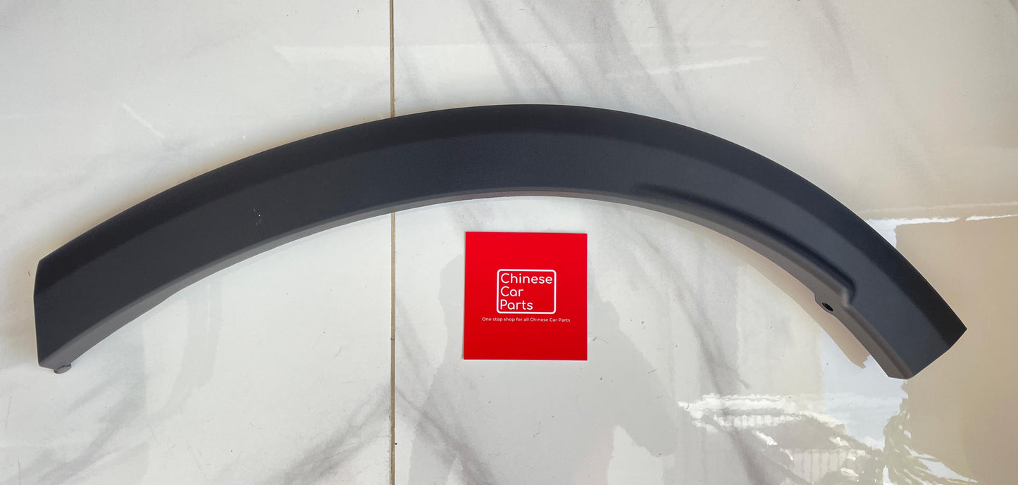GEELY TUGELLA LEFT REAR WHEEL ARCH PANEL