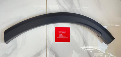GEELY TUGELLA LEFT REAR WHEEL ARCH PANEL