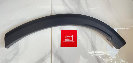 GEELY TUGELLA LEFT REAR WHEEL ARCH PANEL