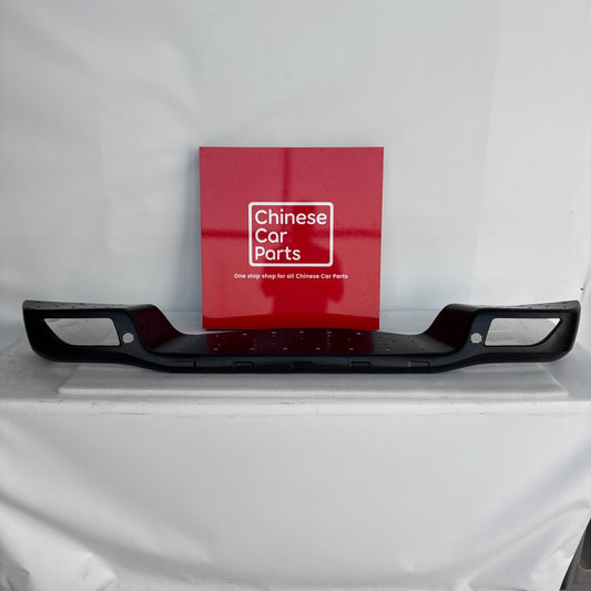 Great Wall Wingle 7 Wingle 5 Rear Bumper Empty