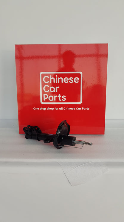 JAC JS4 Front Shock Absorber Left