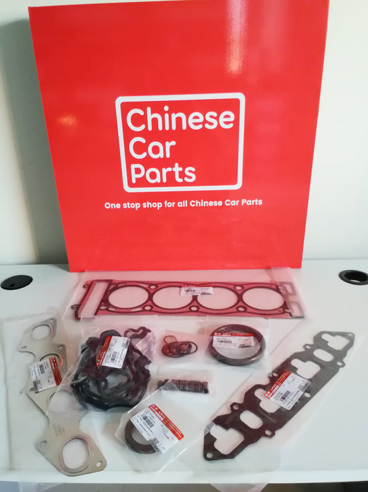 BAIC head gasket