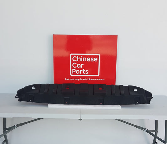 MG MG7 PROTECTION PLATE