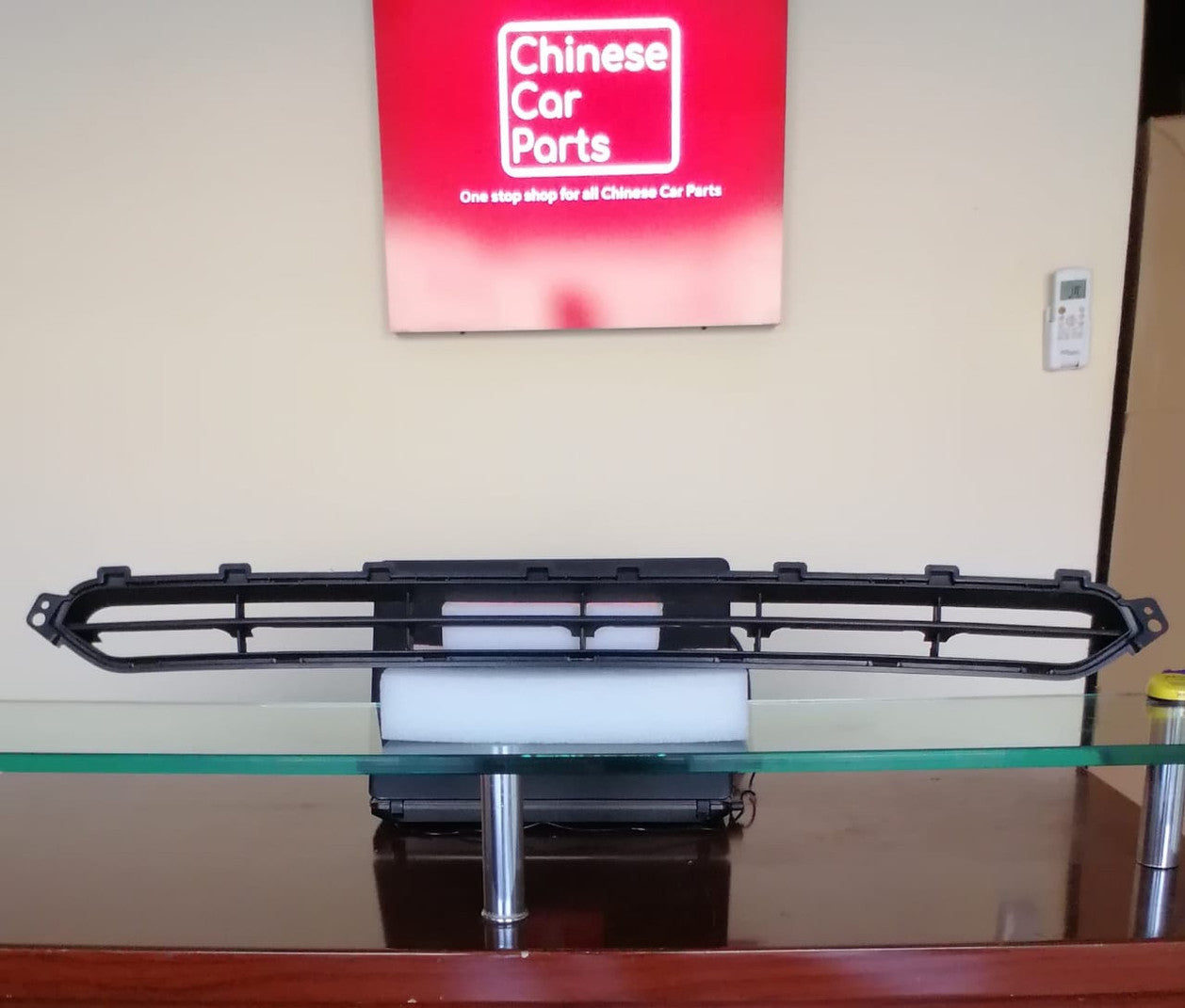 Changan CS75 front lower grille bumper