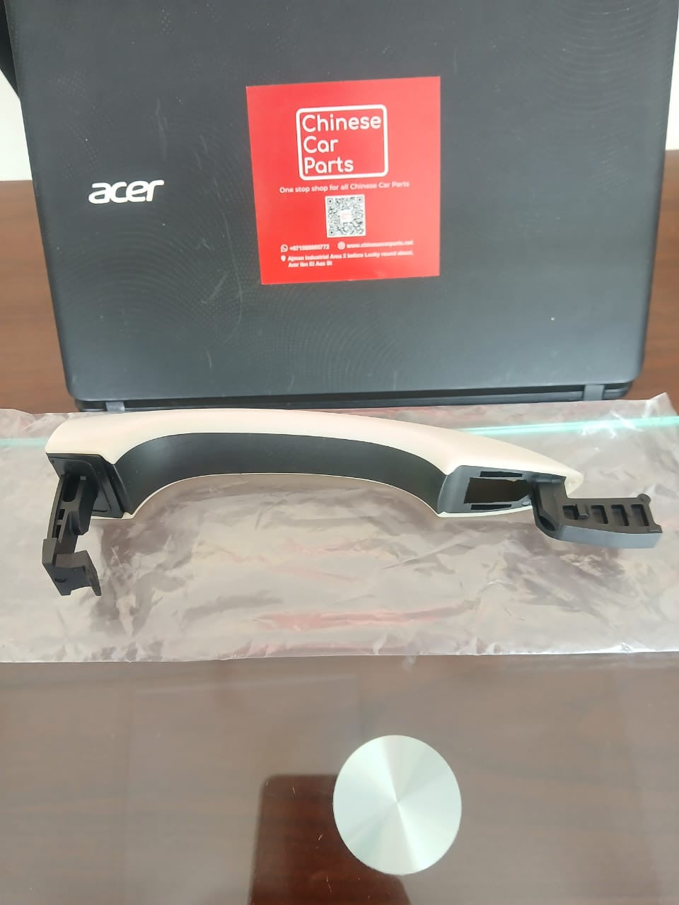 Chery Rear Handle Door