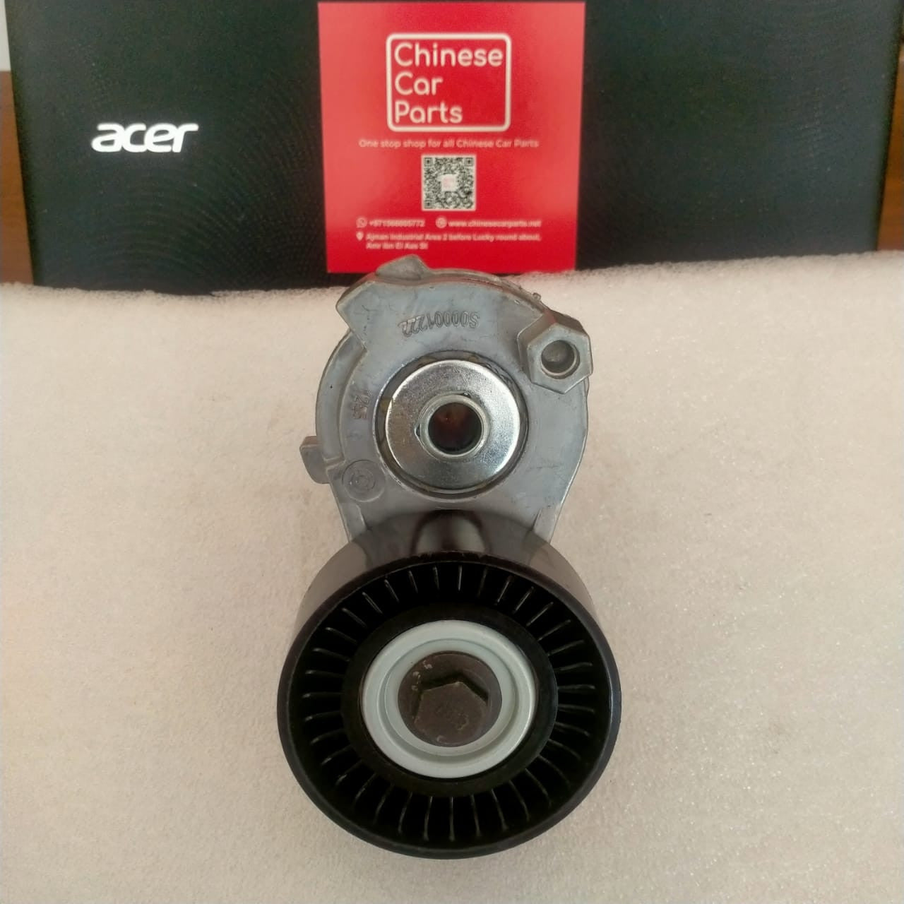 Maxus V80 Belt tensioner