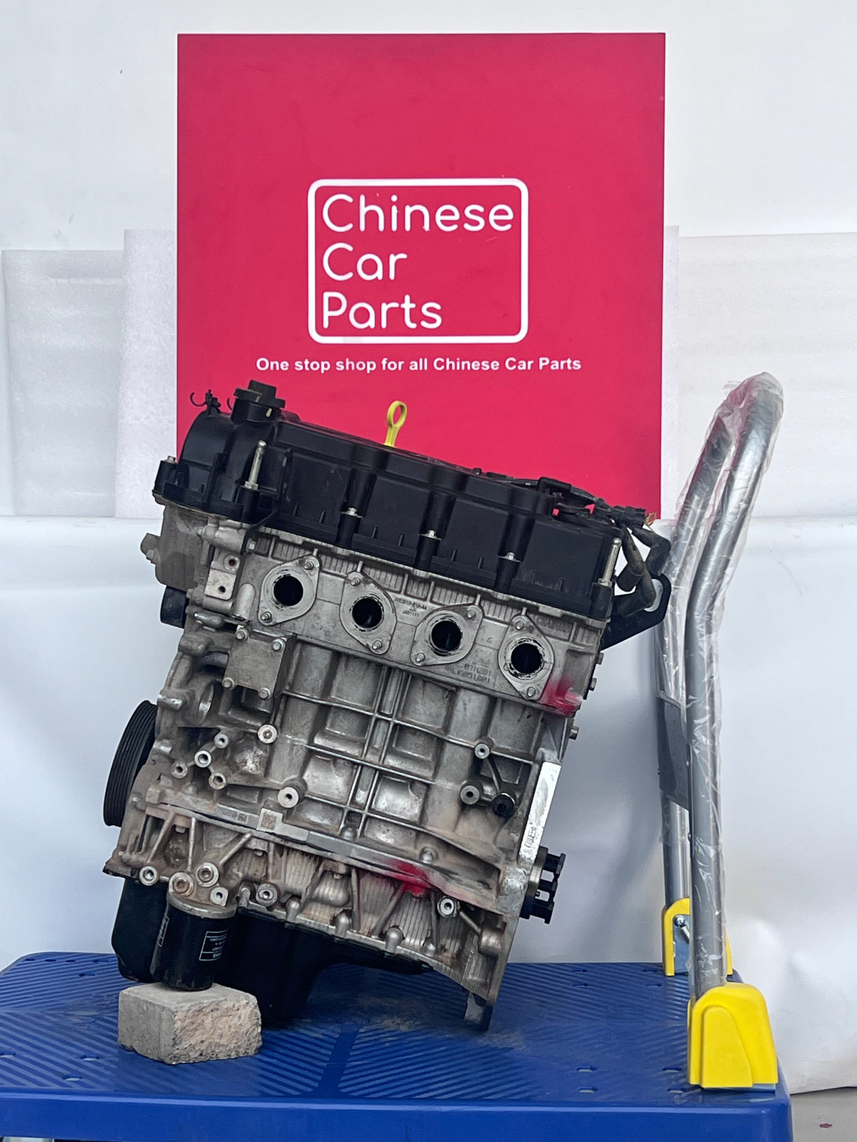 Changan CS35 Engine 2018