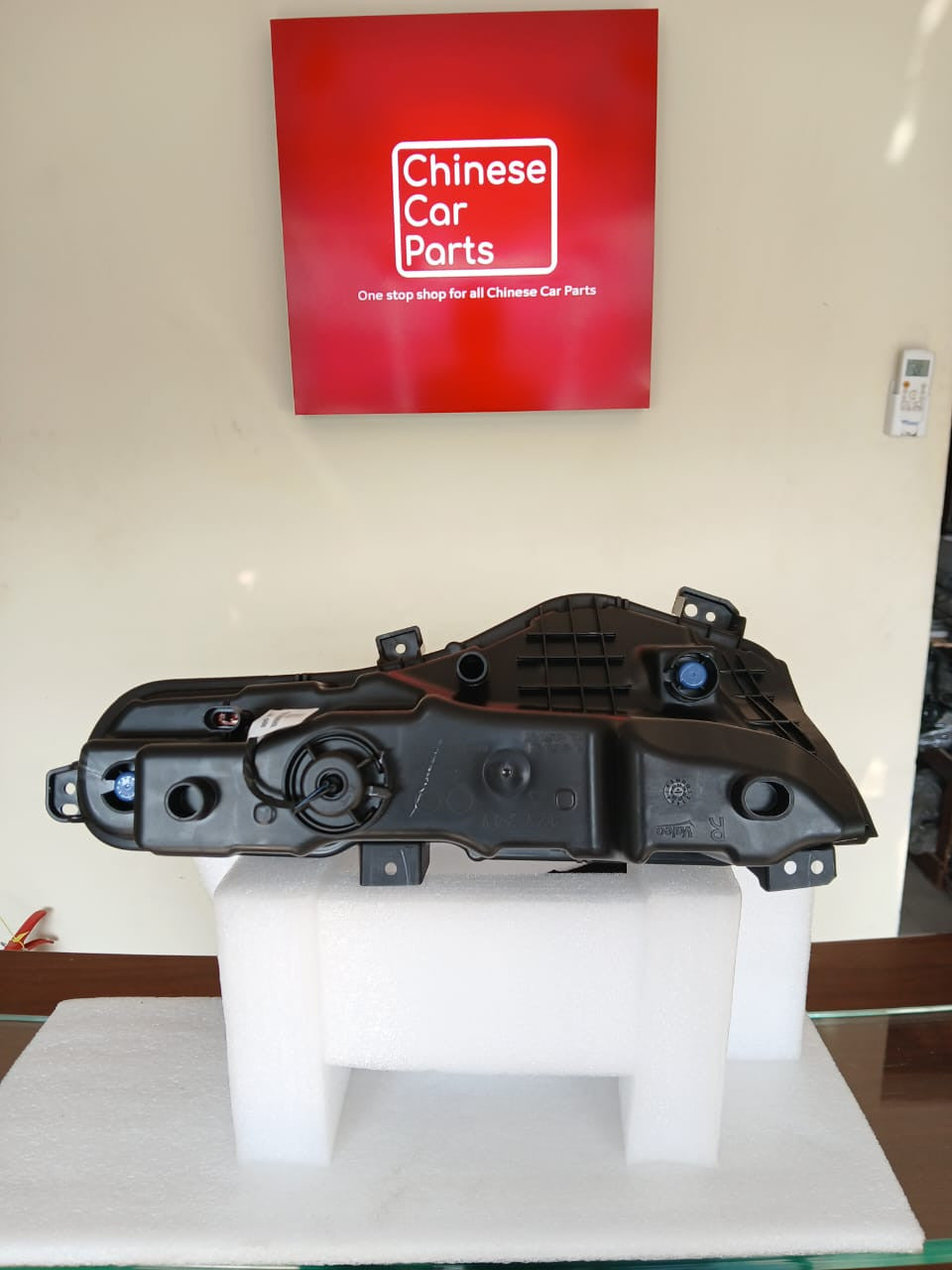 GAC Iaon Fog Light-R