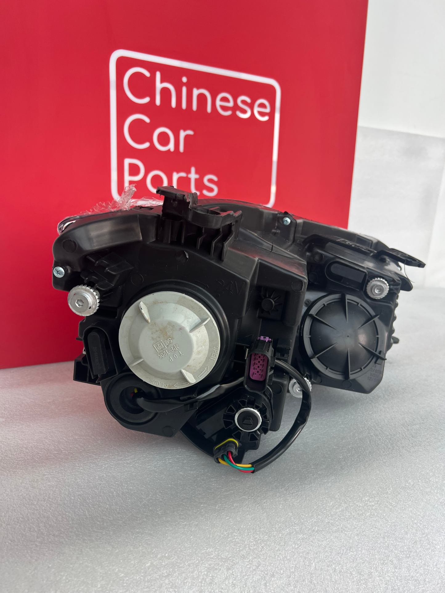 Changan CS75 Headlight L