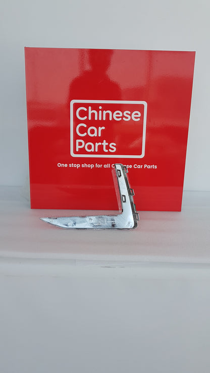 JAC JS4 Front Bumper Crome Right