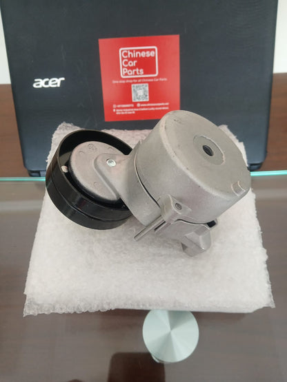 MG MG6/750 Timing Belt Tensioner