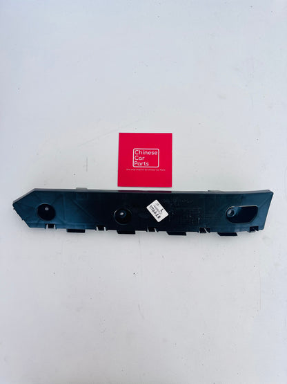 Bestune T77 Rear bumper bracket L support