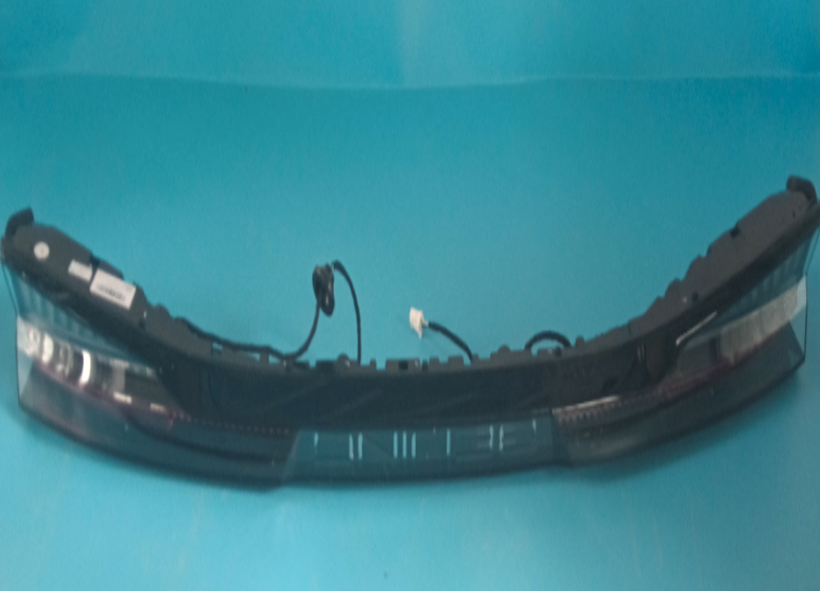 Baic X7 Rear Central Light