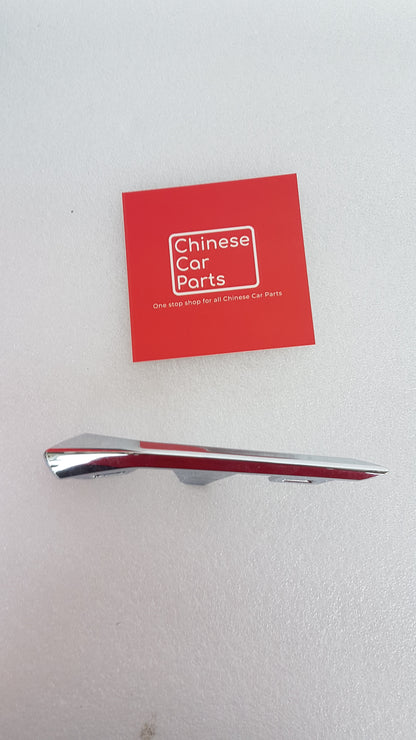 JAC J7 FORNT LICENSE PLATE MOUNTING