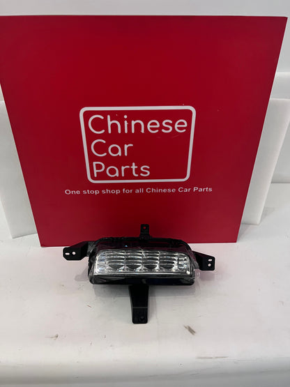 Chery ExeedTXL Front Fog Light Right