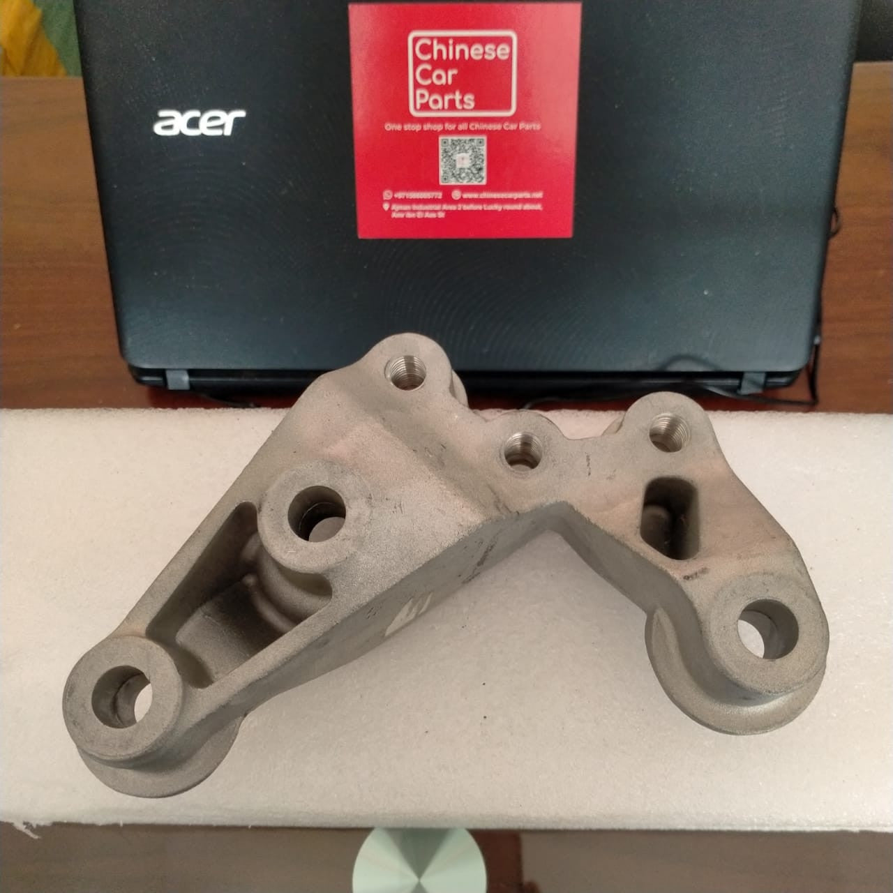 MG Engine mounting