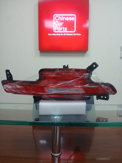 Changan UNI-K Rear Retroreflector t Right