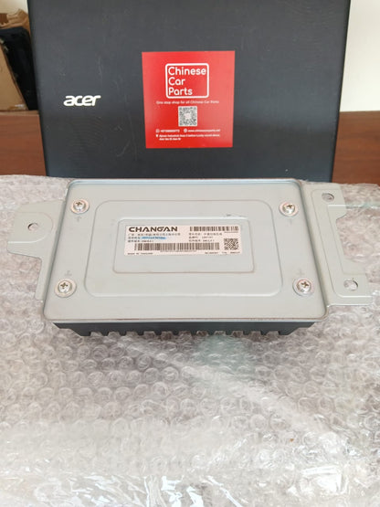 Changan UNI-K Sound amplifier