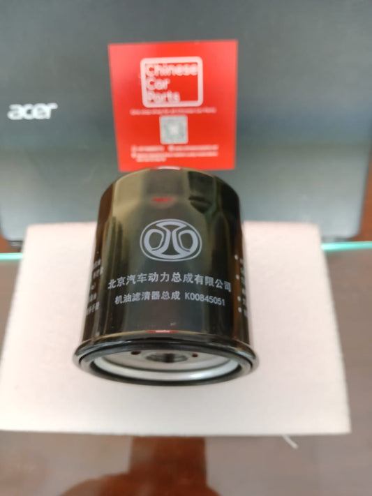 Baic Oil Filter