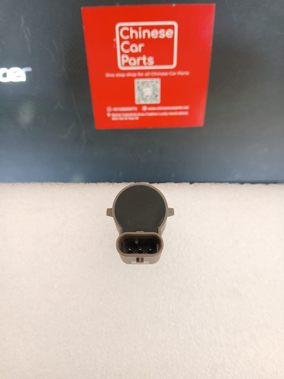 Great wall Cannon Parking Radar