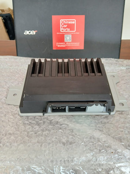 Changan UNI-K Sound amplifier