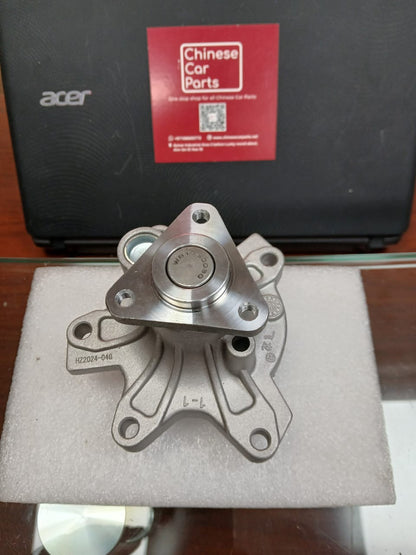 Haval H2 Water Pump