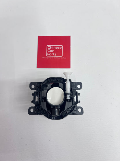GAC GS3 Front Fog Ligth