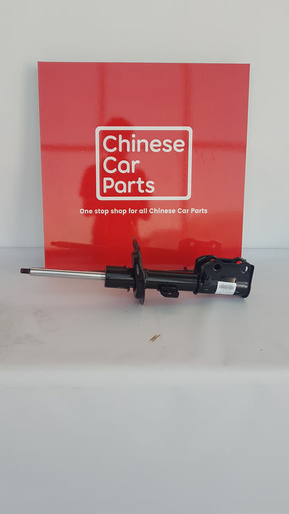 BYD HANplus Front Shock Absorber Left