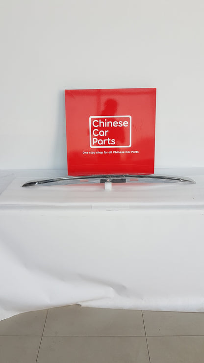 JAC S3 Rear Door Stripe