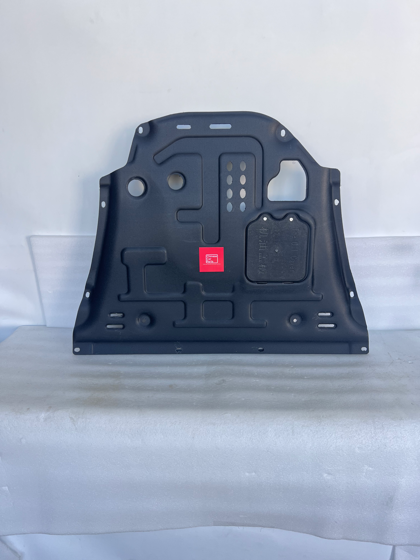 Changan CS85 Engine Cover