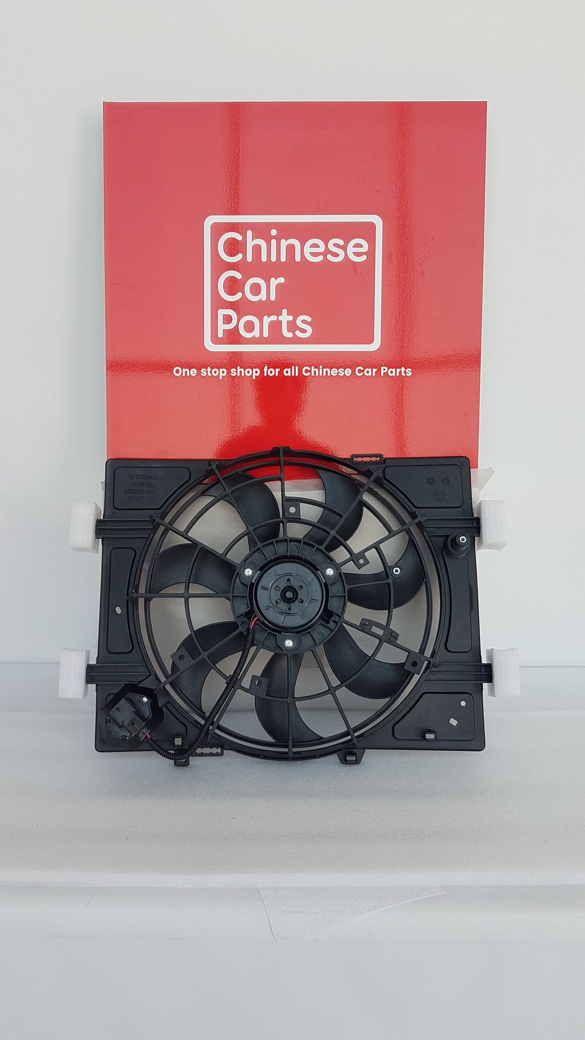 JAC JS4 , J7 Radiator Fan