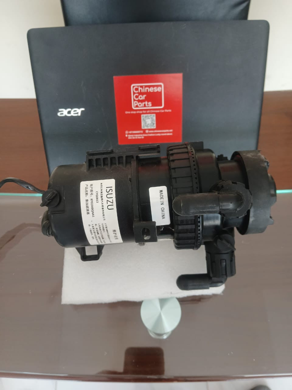 ISUZU Diesel Filter