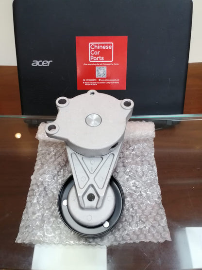 Chery E3/E5 Belt Tensioner