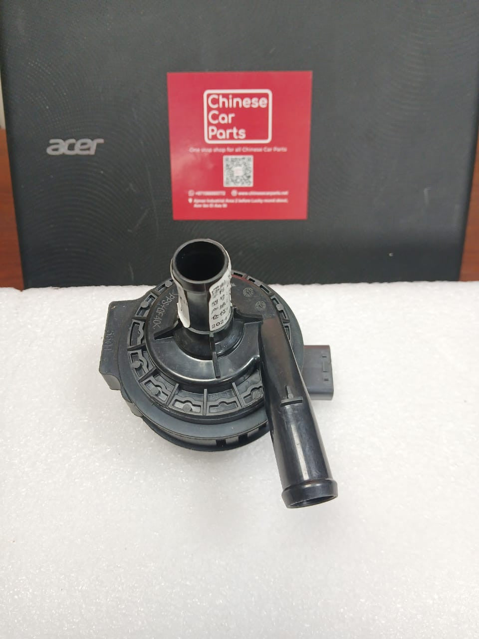 Chery Electric Water Pump