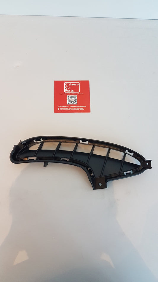 MG MG7 Front Bumper Grill Left