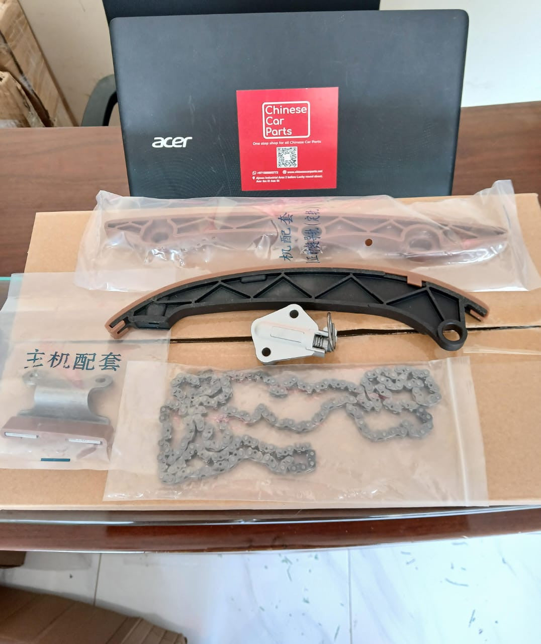 Changan CS35Plus Timing Repair Kit