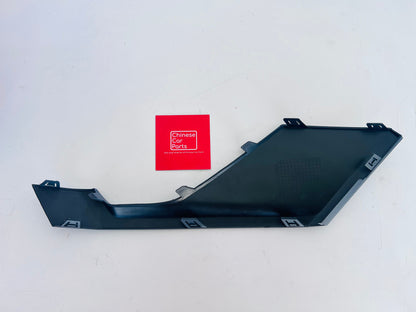 Bestune T77 Front Fog Strip Left