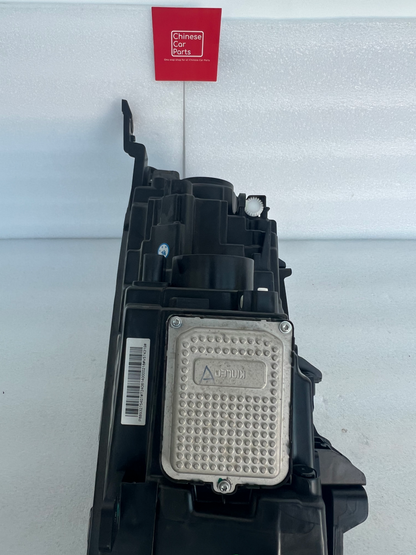 Geely Emgrand Headlight Right